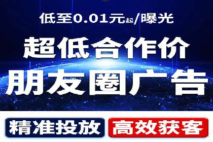 案例解析：SEM专员如何提升ROI