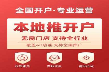 百度竞价广告投放技巧大揭秘，看这五个成功案例